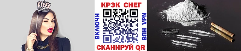 Все наркотики Дудинка MDMA  МЕФ  ГАШ  Alpha PVP  Каннабис  Cocaine 