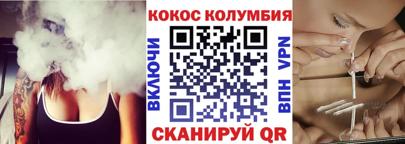Cocaine FishScale  это какой сайт  Дудинка 