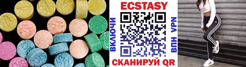 цена наркотик  Дудинка  ЭКСТАЗИ XTC 