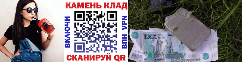 ГАШИШ VHQ  Дудинка 