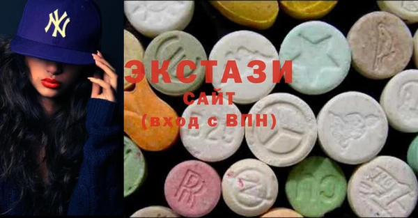 мдпв Сатка