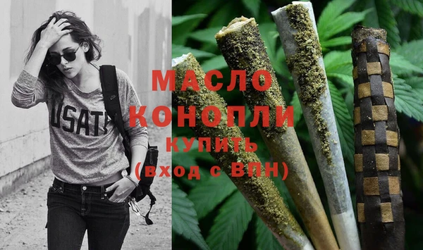 кокаин VHQ Весьегонск