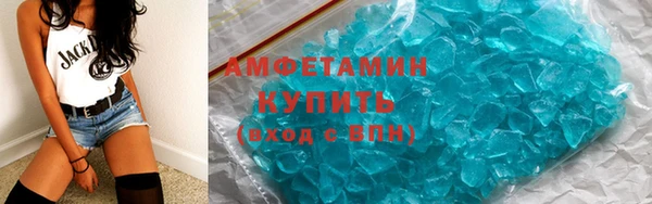 кокаин колумбия Гусев