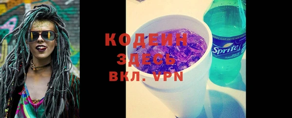 кокаин колумбия Гусев