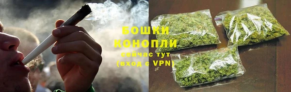 кокаин колумбия Гусев