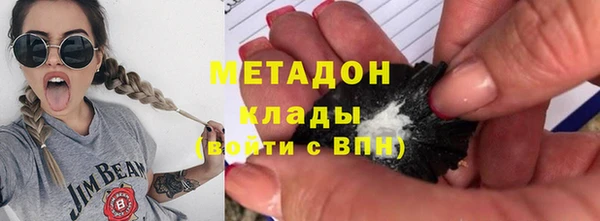 дмт Дмитровск