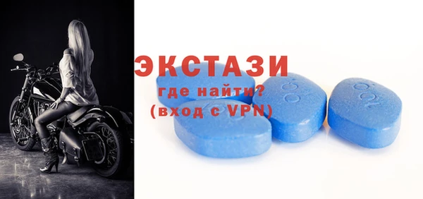 кокаин колумбия Гусев