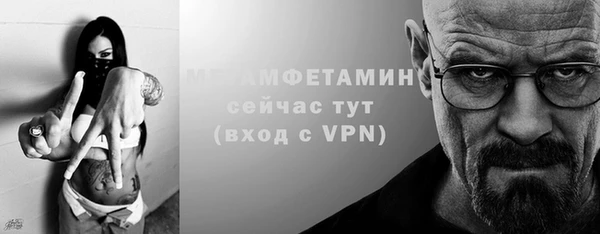 кокаин колумбия Гусев