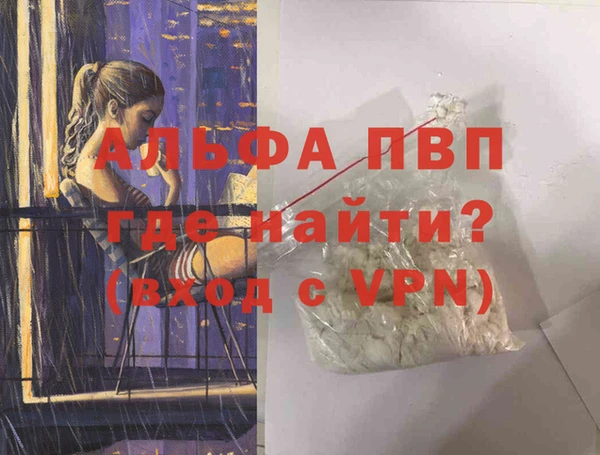 кокаин колумбия Гусев