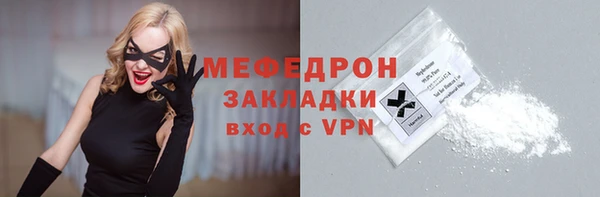 герыч Дмитриев