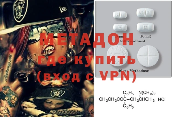 кокаин колумбия Гусев