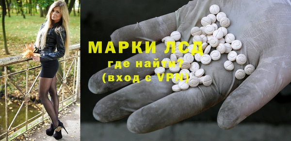 кокаин колумбия Гусев