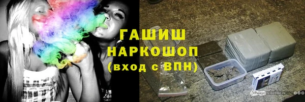 mdpv Дмитров