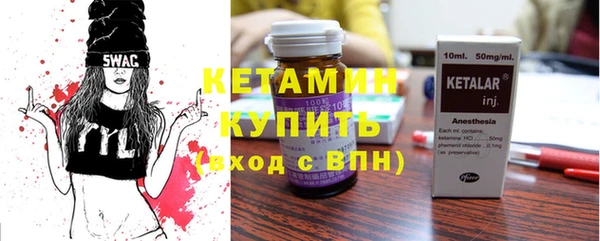 кокаин колумбия Гусев