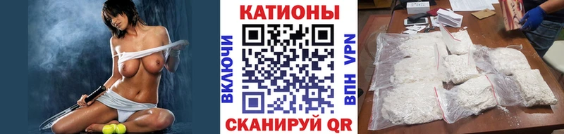 МЯУ-МЯУ мяу мяу  купить наркотики сайты  блэк спрут сайт  Дудинка 