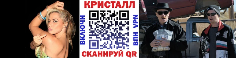 Метамфетамин винт  мега ТОР  Дудинка 